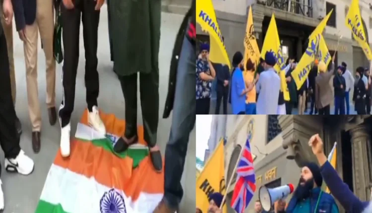 NRI Today - London Attack on Indian High Commission: NIA Appeals for Public Help