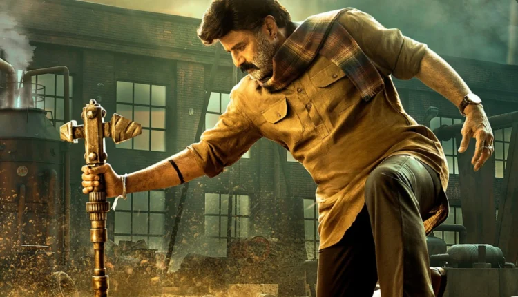 NRI Today - Nandamuri Balakrishna Roars as 'Bhagavanth Kesari'