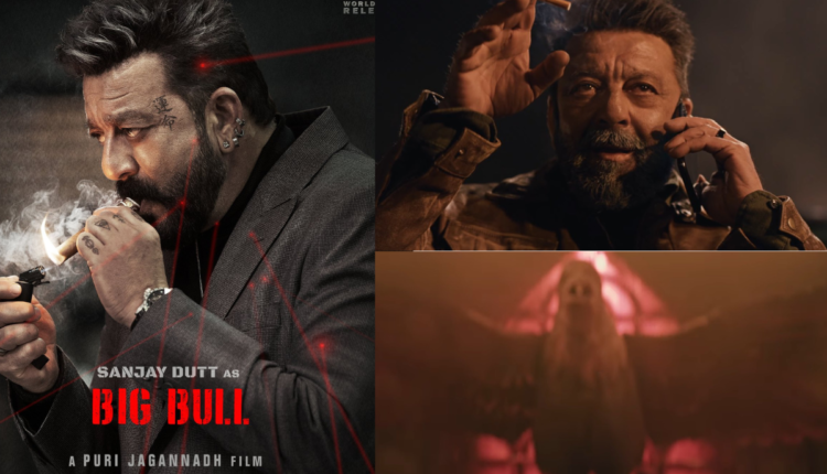 NRI Today -Leo and Double Smart