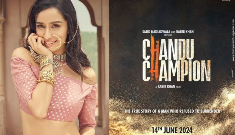 NRI Today - Shraddha Kapoor Joins Forces with Kartik Aaryan for Sports Biopic