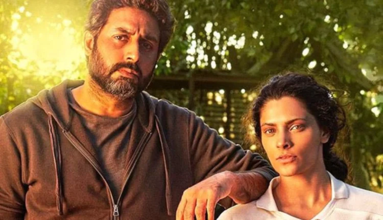 NRI Today - Abhishek Bachchan and Saiyami Kher Shine in R. Balki's 'Ghoomar'