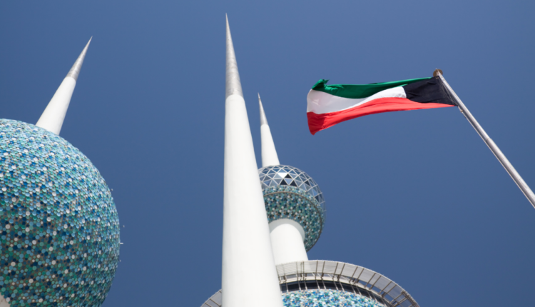 NRI Today - Kuwait: Clash in the mall, Deportation of Immigrants!