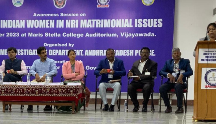 NRI Today - Empowering NRI Women: CID Sheds Light on Matrimonial Rights