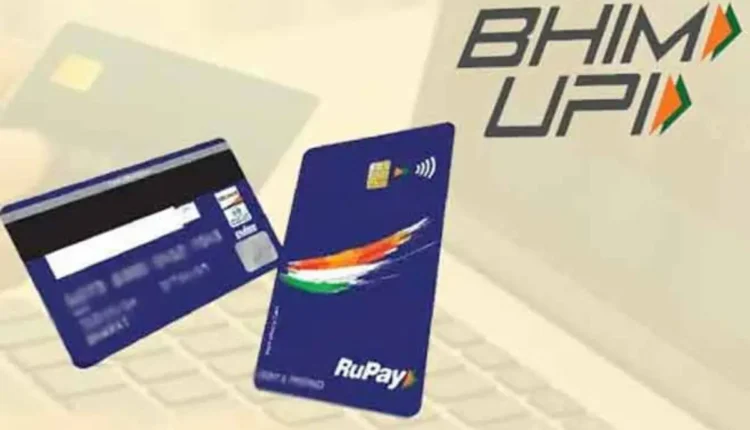 NRI Today - RuPay Credit Cards: UPI Integration Sparks Surge with a 37%