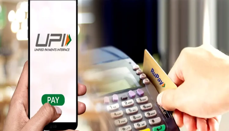 NRI Today - India Expands UPI and Rupay to Neighbour Countries