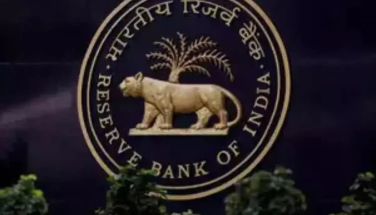 NRI Today - Higher Returns for NRIs: RBI Boosts FCNR (B) Deposit Interest Rates
