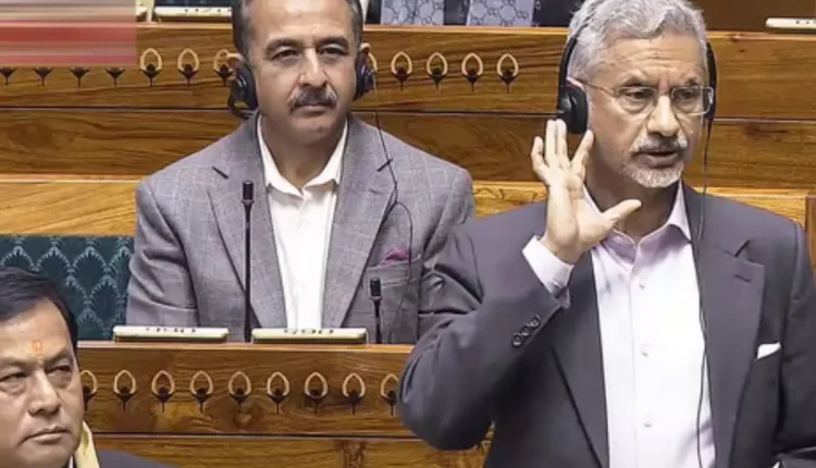 NRI Today - India Calls for Terror-Free Relations with Pakistan: S Jaishankar in Lok Sabha