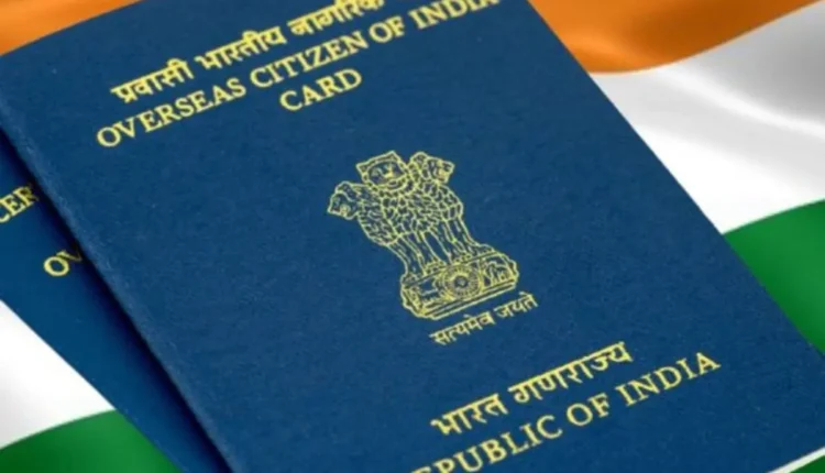 NRI Today - Revamped OCI Portal Launched by Amit Shah to Enhance Overseas Citizen Services