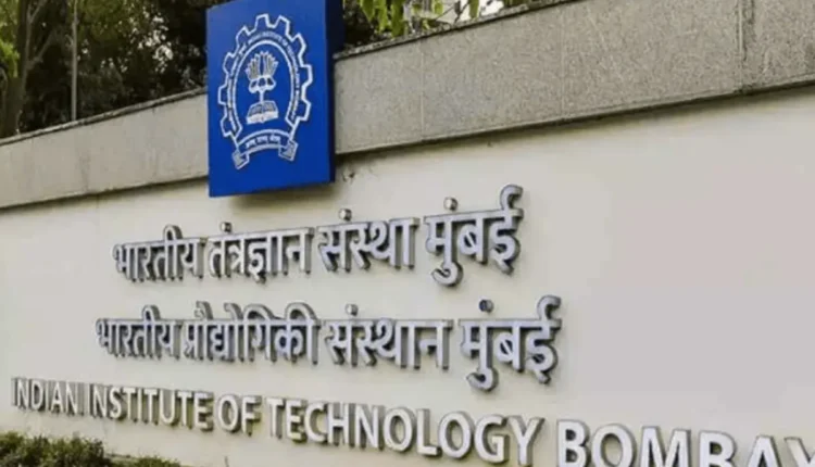 NRI Today - India QS World University Rankings 2026: Record 54 Indian Institutions Make the Cut